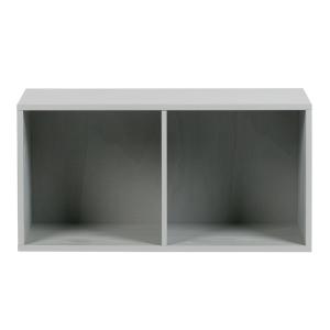 Woood Mix & Match Open Cube Storage Cabinet - 2 Cube