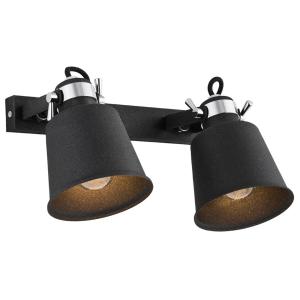 Argon Kerava wall spotlight, two-bulb, black