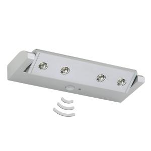 Briloner Lero - pivotable LED under-cabinet lamp, battery