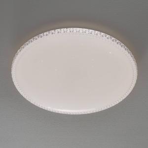 Briloner Style LED ceiling light, remote control