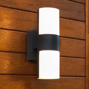 LUTEC Cyra LED outdoor wall light, 2-bulb matt black
