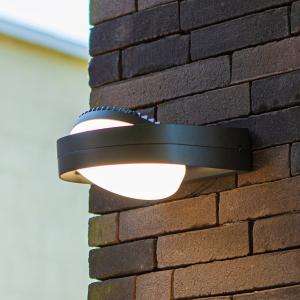 LUTEC Fele LED outdoor wall light, tiltable lampshade