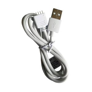Cololight strip USB extension cable