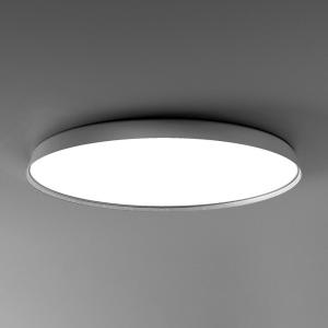 Luceplan Compendium Plate LED ceiling lamp, aluminium