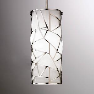Siru White Orione hanging light in an artistic design