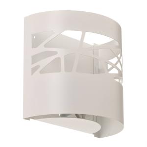 SIGMA Modul Frez wall light, white