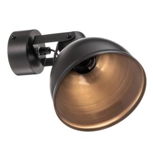SIGMA Trial wall light, pivotable lampshade, black/gold