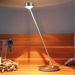 Top Light Dimmable table lamp PUK TABLE, matt chrome