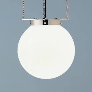 TECNOLUMEN Hanging light in the Bauhaus style, nickel, 30 cm