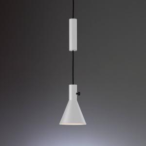 TECNOLUMEN White LED designer pendant lamp Eleu