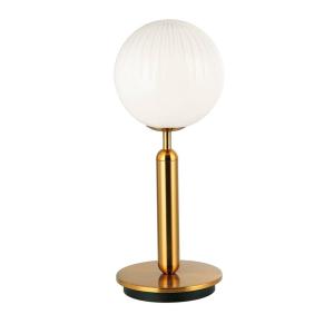 Viokef Jolin table lamp with a spherical glass lampshade