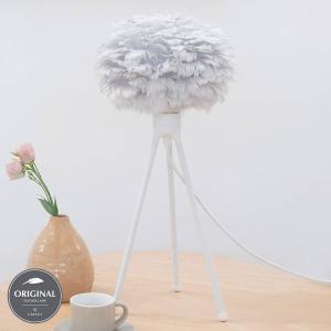 UMAGE Eos micro table lamp grey feathers