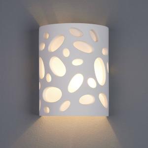 Lindby Hanni Wall Light Decorative Plaster