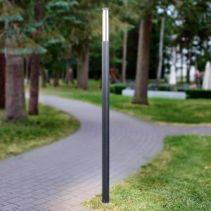 Lucande Slim, modern LED post light Sidny
