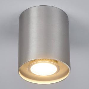 Arcchio Aluminium-grey ceiling spotlight Carson, round