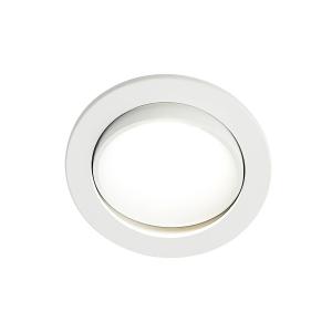 Arcchio Katerin LED recessed light white pivotable