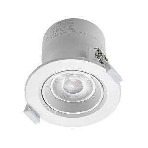 Prios Shima LED recessed light, white 3,000 K, 7 W