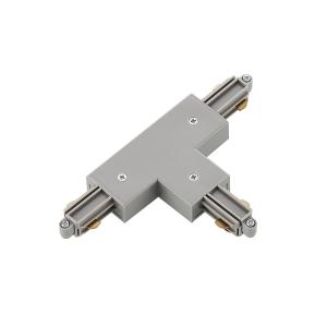 Arcchio T-connector for one-circuit track system, nickel