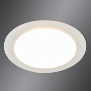 Arcchio LED recessed spotlight Arian in white, 11.3 cm, 9W