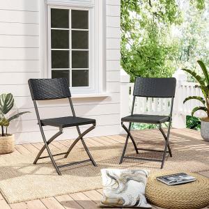 Set of 2 Outdoor Rattan Plastic Folding Chairs for Parties…
