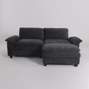 Modular Sofa Set with Chenille Upholstery and Wooden Frame