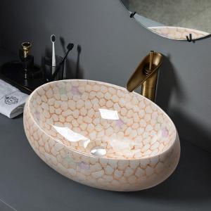 Smooth Oval Marble Bathroom Vessel Sink