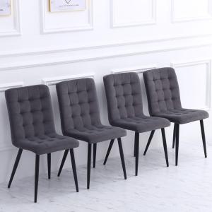 44 cm Height Set of 4 Tufted Modern Armless Dining Chairs w…