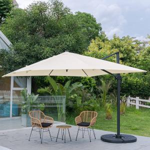 300cm Wide Garden Parasol Outdoor Hanging UV Resistant and…