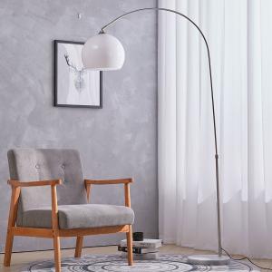 4ft-5ft Adjustable Arch LED Floor Lamp with Marble Base