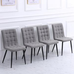 44 cm Height Set of 4 Tufted Modern Armless Dining Chairs w…