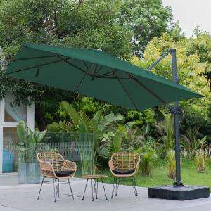 300cm Wide Garden Parasol Outdoor Hanging UV Resistant and…