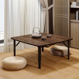 Contemporary Square Wooden Folding Coffee Table
