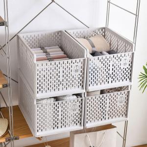 Plastic Stackable Clothes Storage Basket Drawer Organizer w…