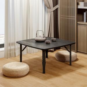 Contemporary Square Wooden Folding Coffee Table