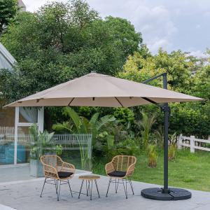 3 x 3M Wide Garden Parasol Outdoor Hanging UV Resistant and…