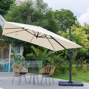 Light Grey 3 x 3 m Square Cantilever Parasol Outdoor Hangin…