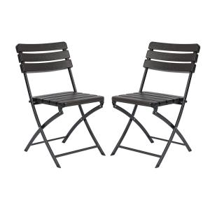 46cm W Set of 2 Outdoor Plastic Folding Chairs in Black