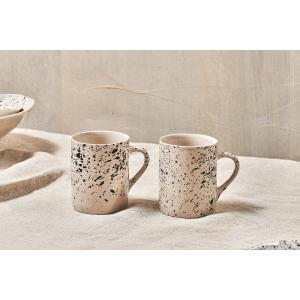 nkuku Ama Mug Set Of 2