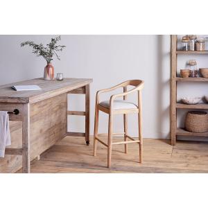 nkuku Anbu Mango Wood Upholstered Counter Dining Chair