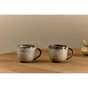 nkuku Cam Coffee Mug Set Of 2