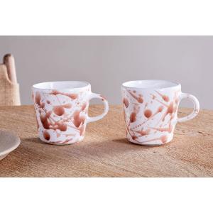 nkuku Canela Mug Set Of 2