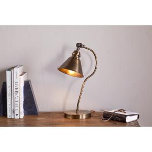 nkuku Damba Desk Lamp