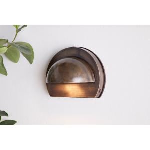 nkuku Datu Outdoor Wall Lamp