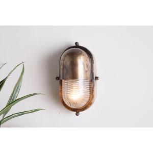 nkuku Denaya Outdoor Wall Lamp