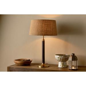 nkuku Digha Wood & Metal Table Lamp