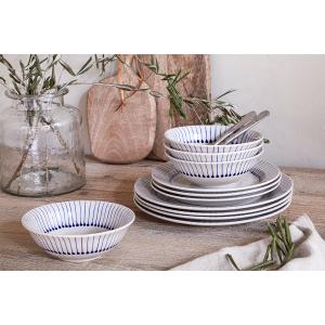 nkuku Iba Dinnerware Set Set Of 12