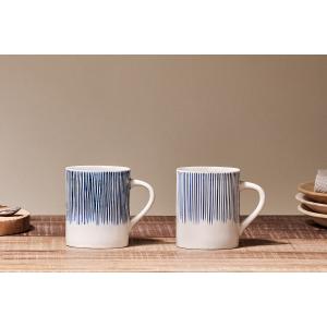 nkuku Karuma Ceramic Mug Set Of 2