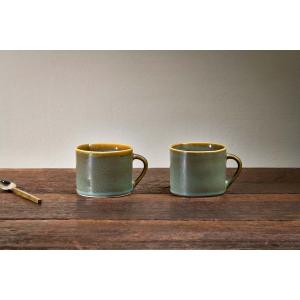 nkuku Kalini Mugs Set Of 2