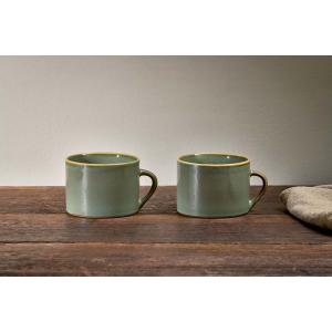 nkuku Kalini Mugs Set Of 2