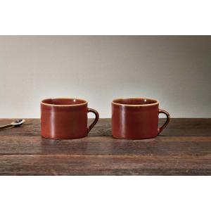 nkuku Kalini Mugs Set Of 2